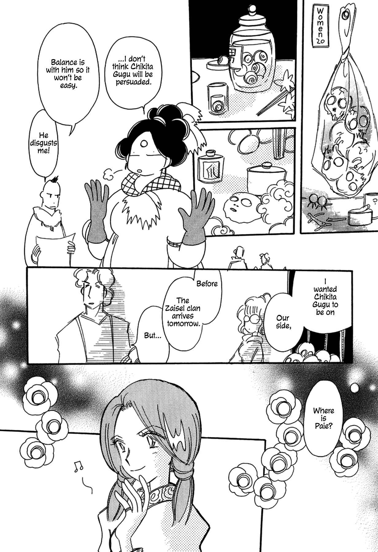 Page 16 Chapter 27 Chikita Gugu