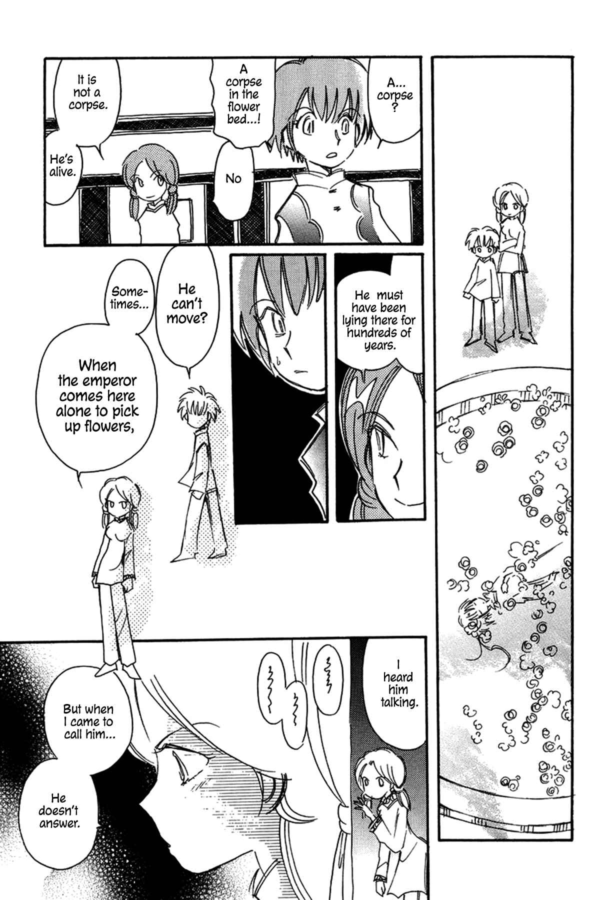 Page 19 Chapter 27 Chikita Gugu