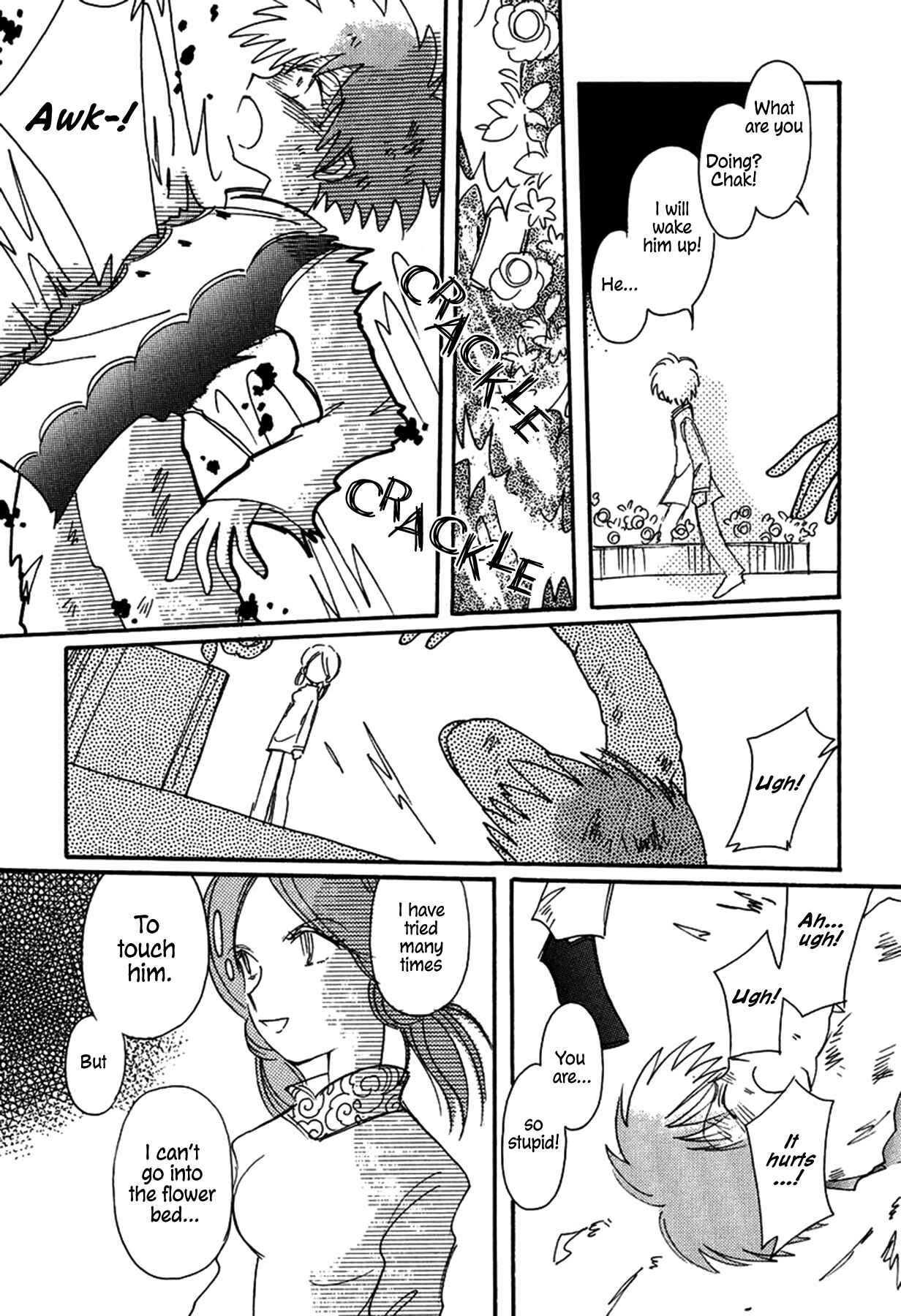 Page 21 Chapter 27 Chikita Gugu