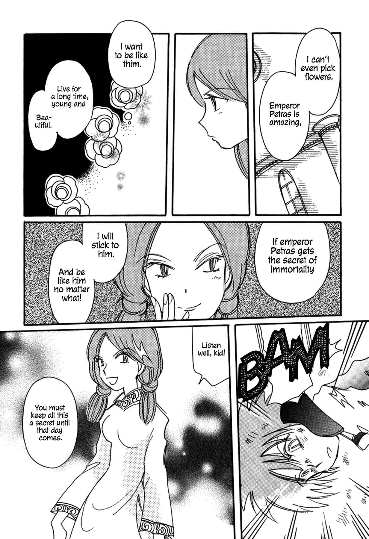Page 22 Chapter 27 Chikita Gugu