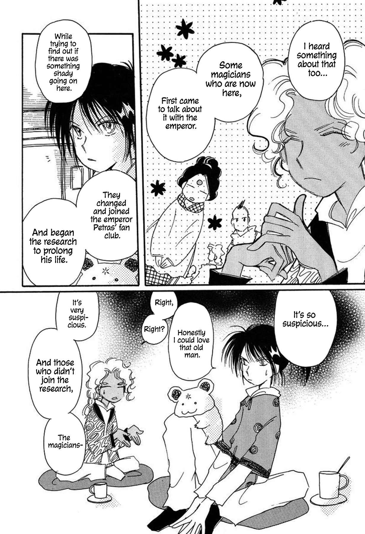 Page 24 Chapter 27 Chikita Gugu