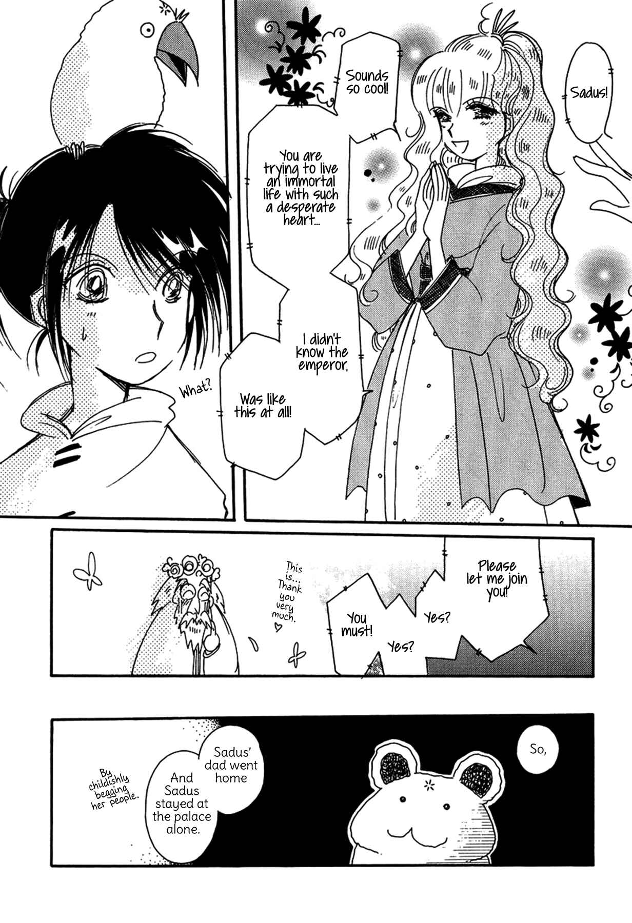 Page 32 Chapter 27 Chikita Gugu