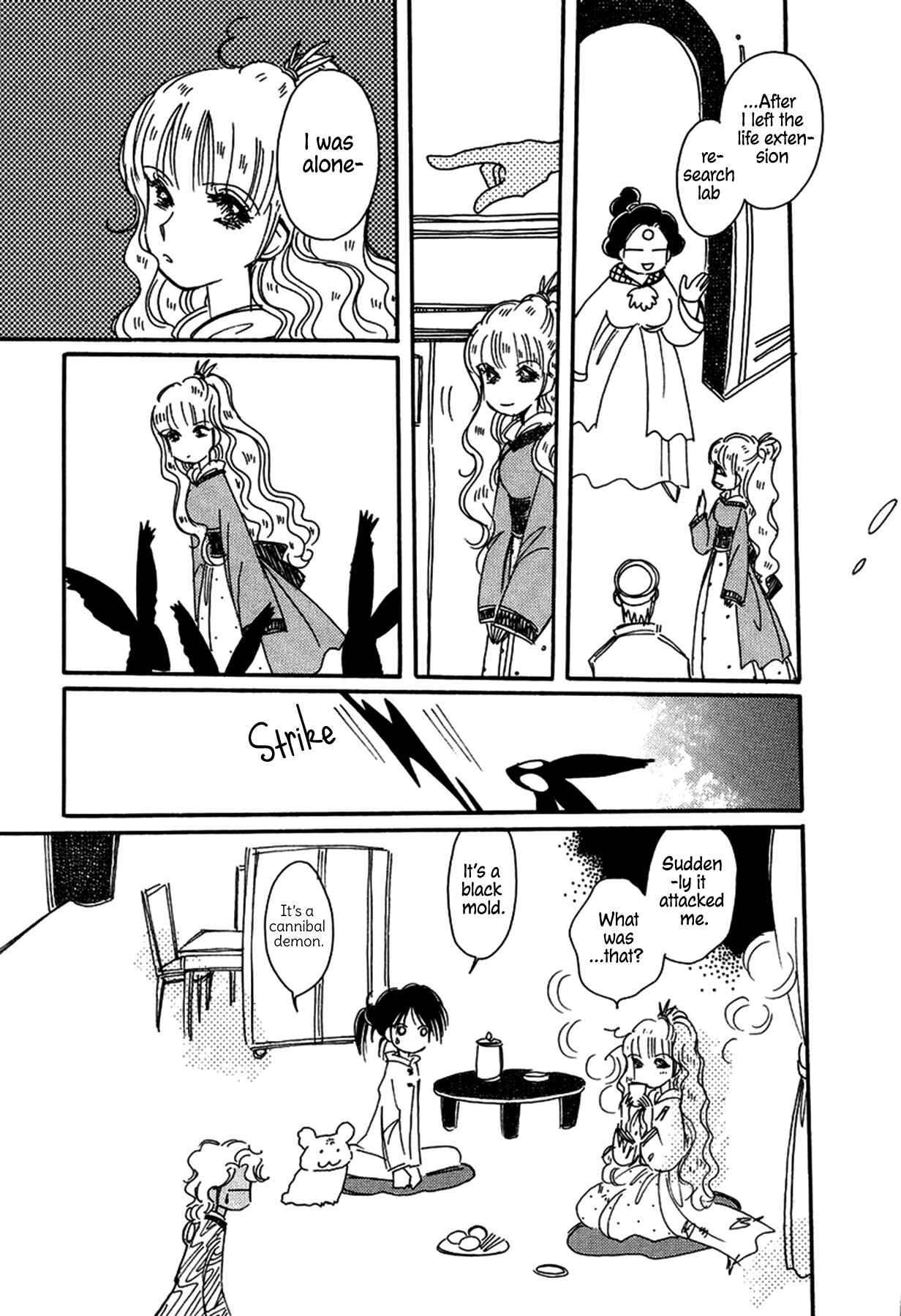 Page 36 Chapter 27 Chikita Gugu