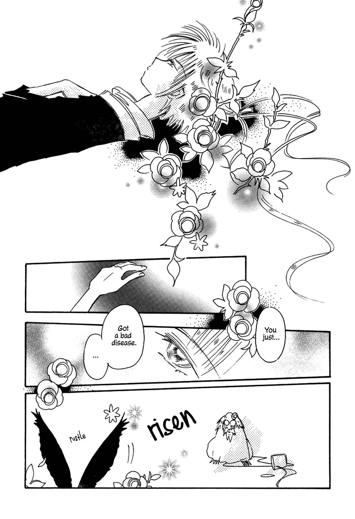 Page 43 Chapter 27 Chikita Gugu