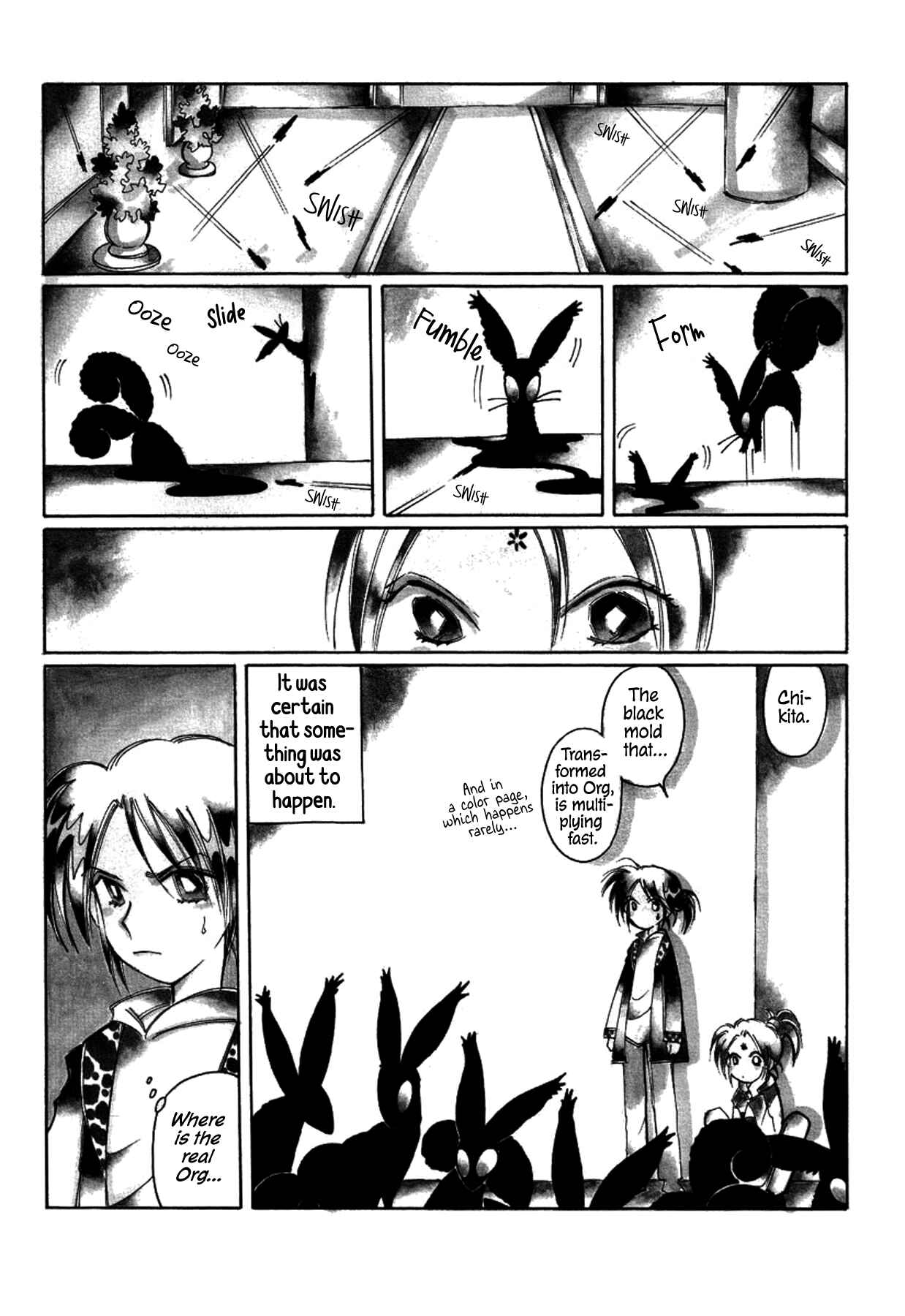 Page 6 Chapter 27 Chikita Gugu