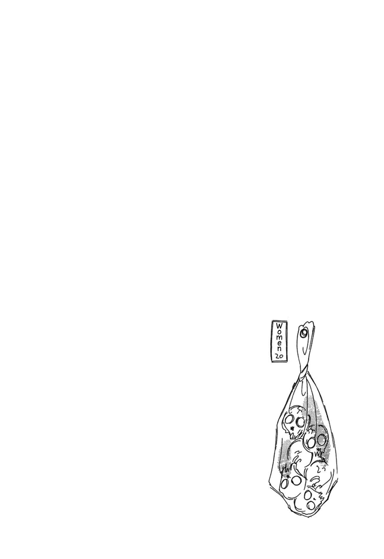 Page 8 Chapter 27 Chikita Gugu