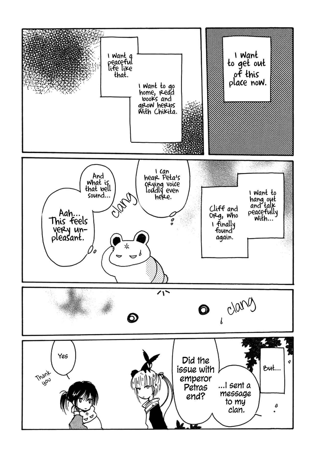Page 2 Chapter 31 Chikita Gugu