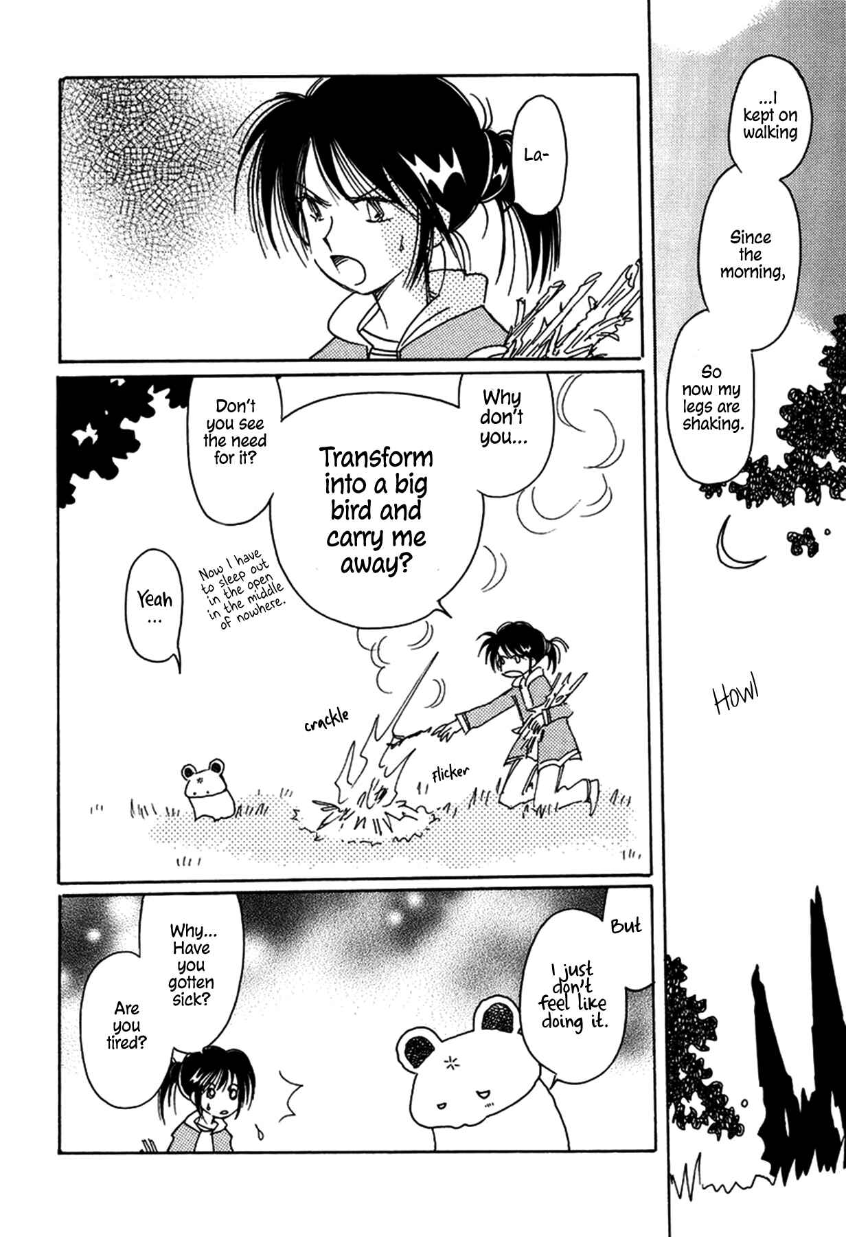Page 20 Chapter 31 Chikita Gugu