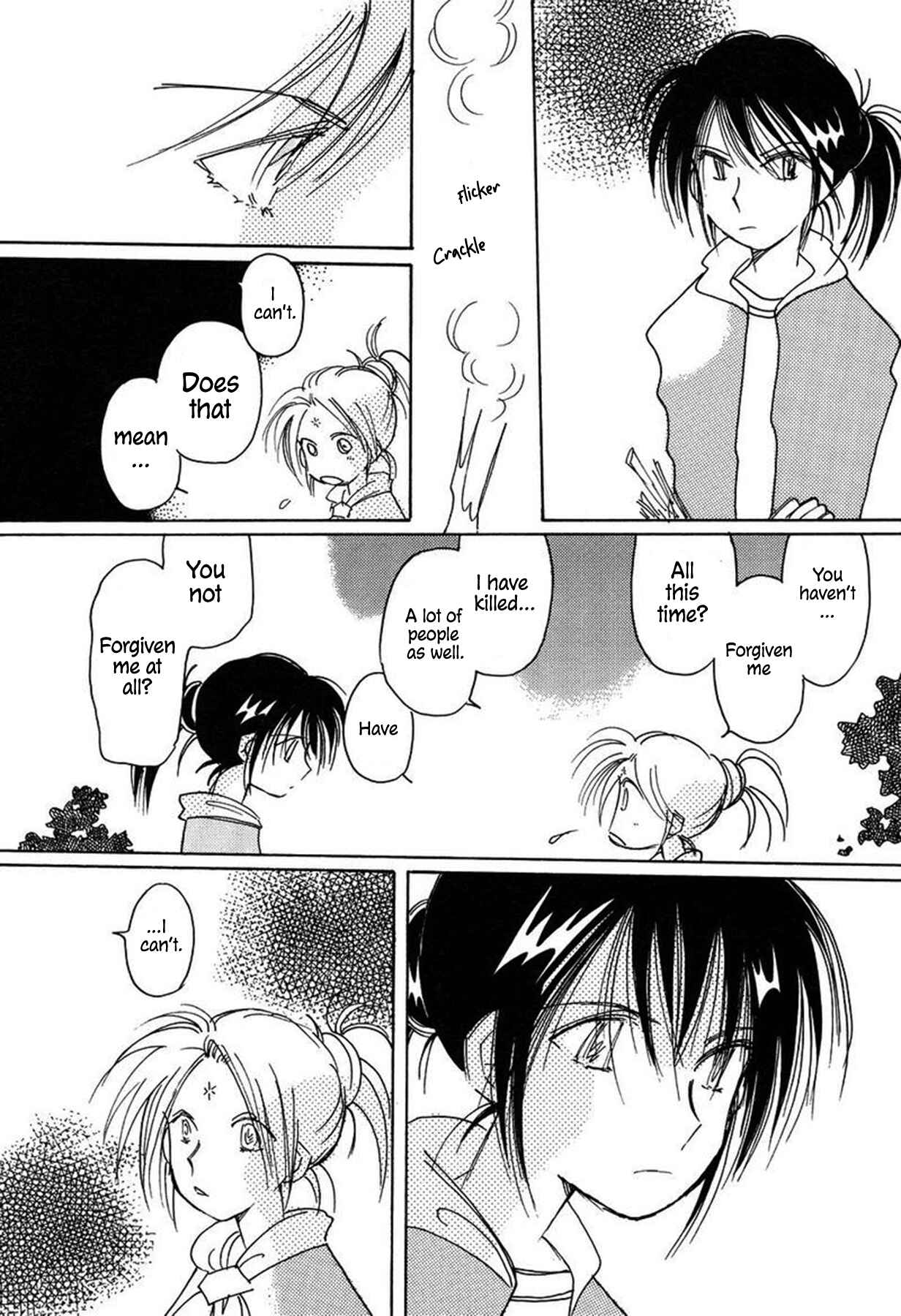 Page 22 Chapter 31 Chikita Gugu