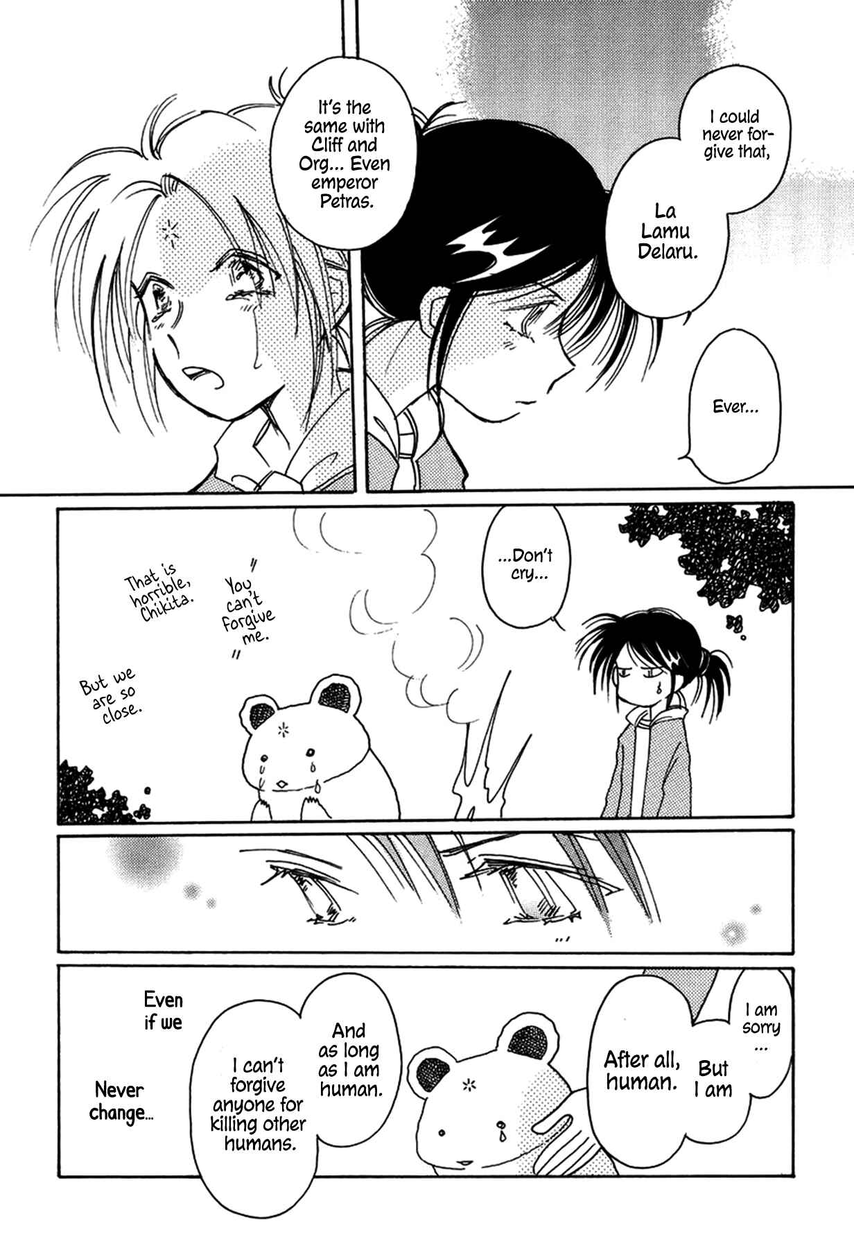 Page 23 Chapter 31 Chikita Gugu