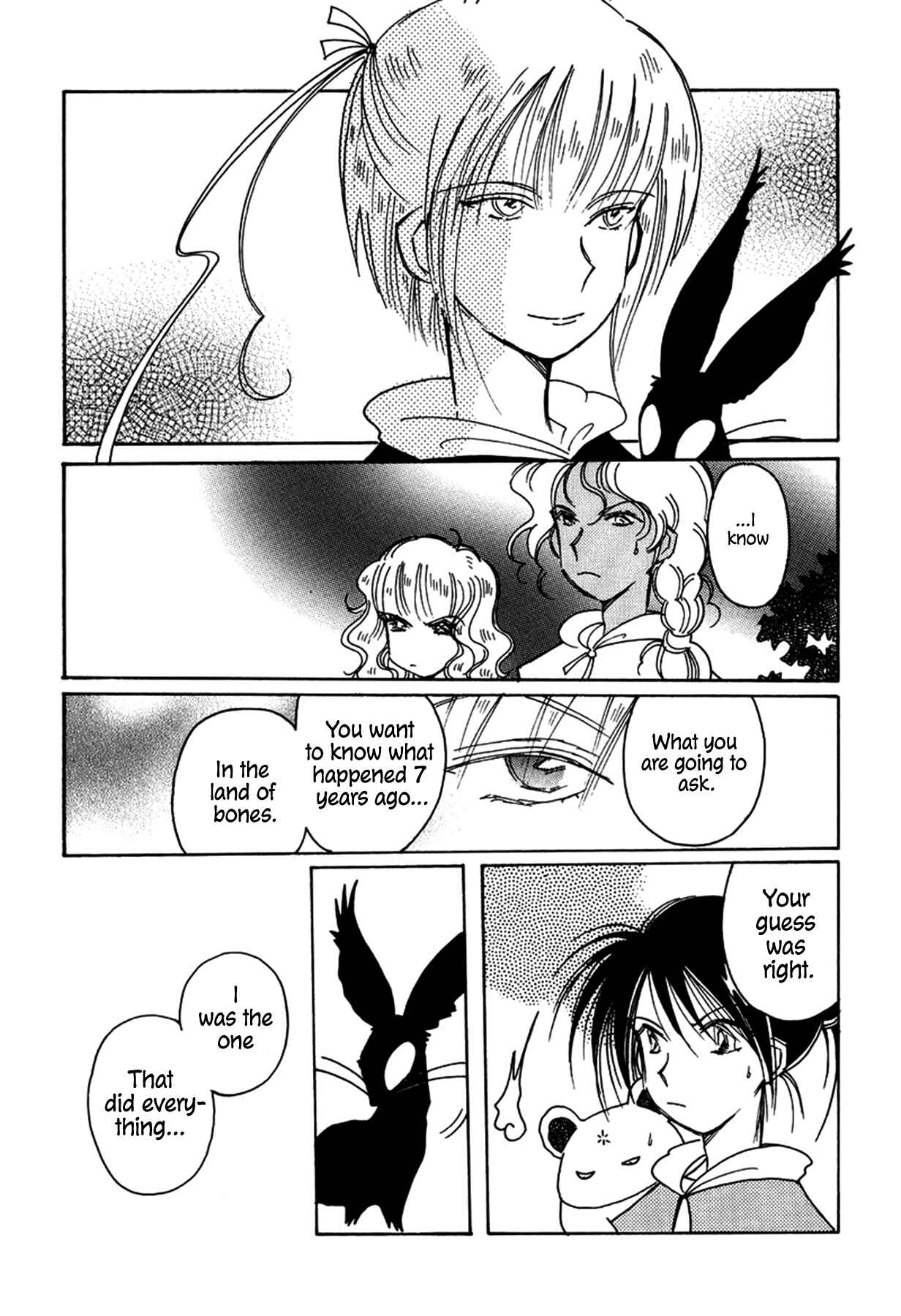 Page 4 Chapter 31 Chikita Gugu