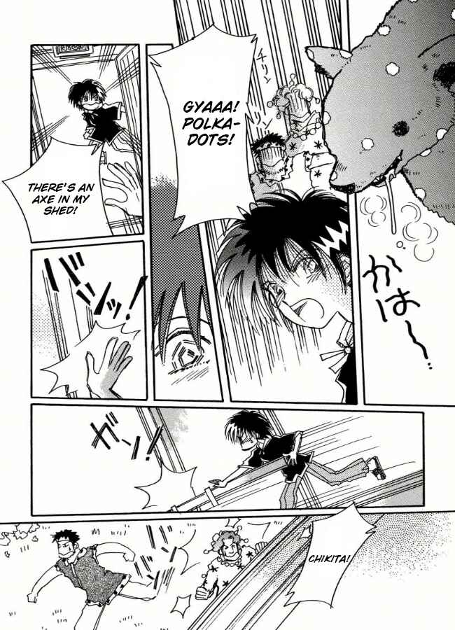 Page 10 Chapter 3 Chikita Gugu