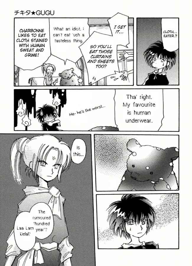 Page 13 Chapter 3 Chikita Gugu