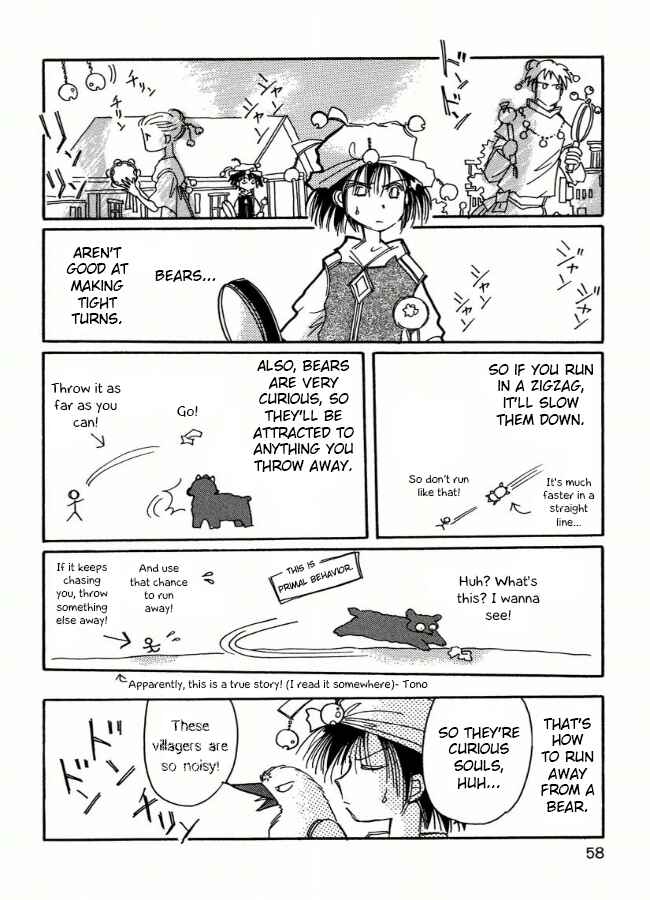 Page 4 Chapter 3 Chikita Gugu