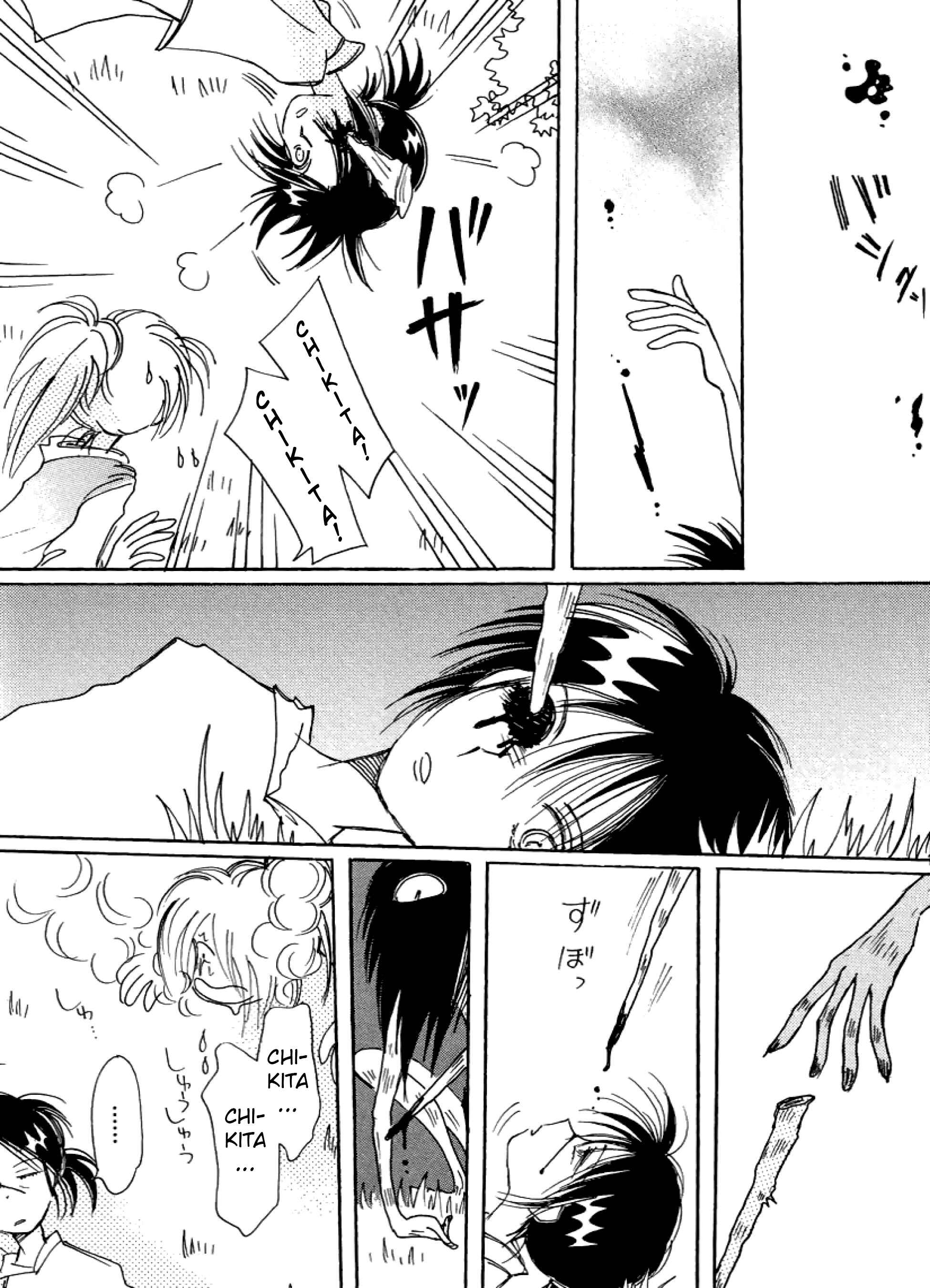 Page 20 Chapter 21 Chikita Gugu
