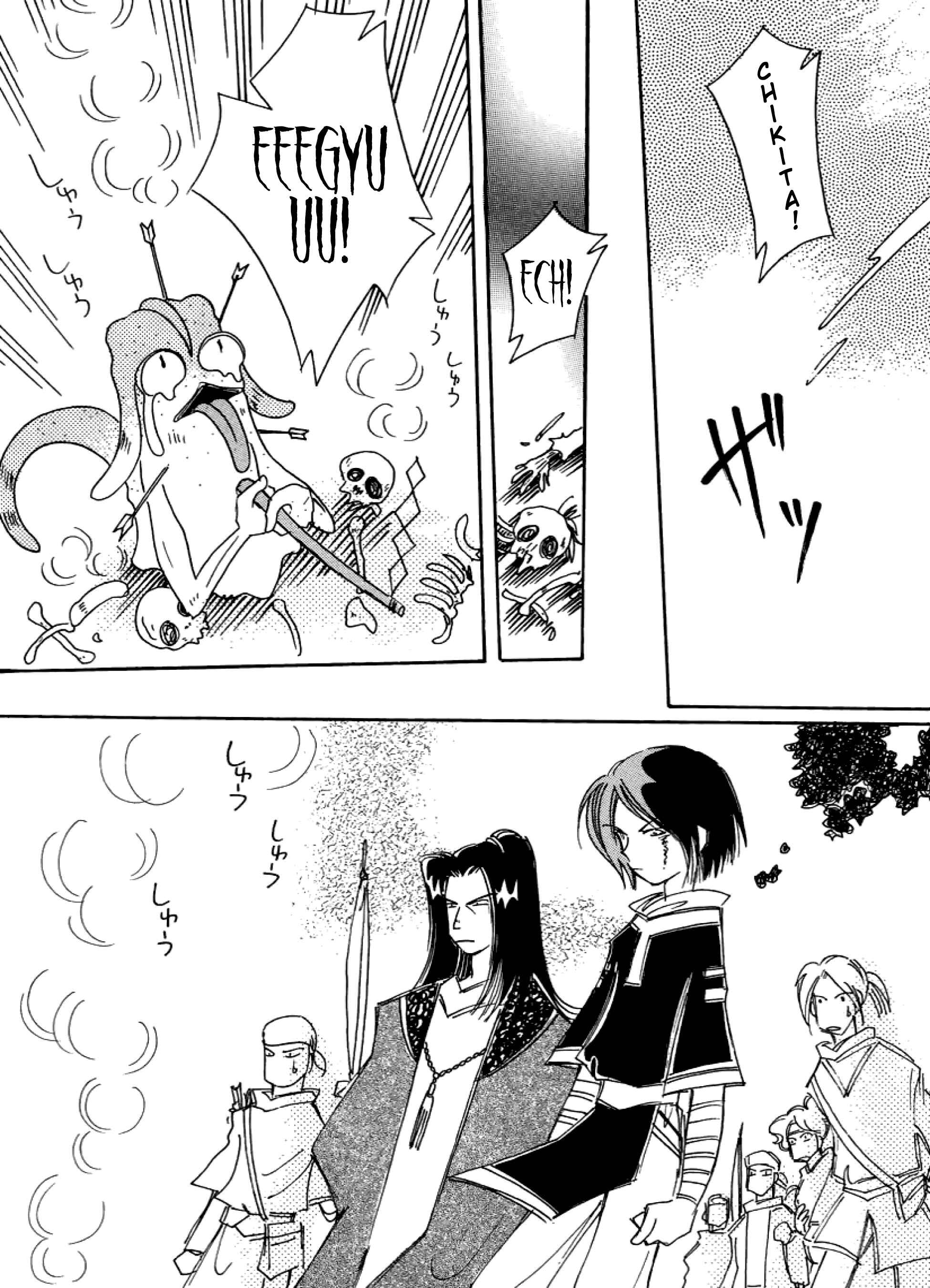 Page 24 Chapter 21 Chikita Gugu