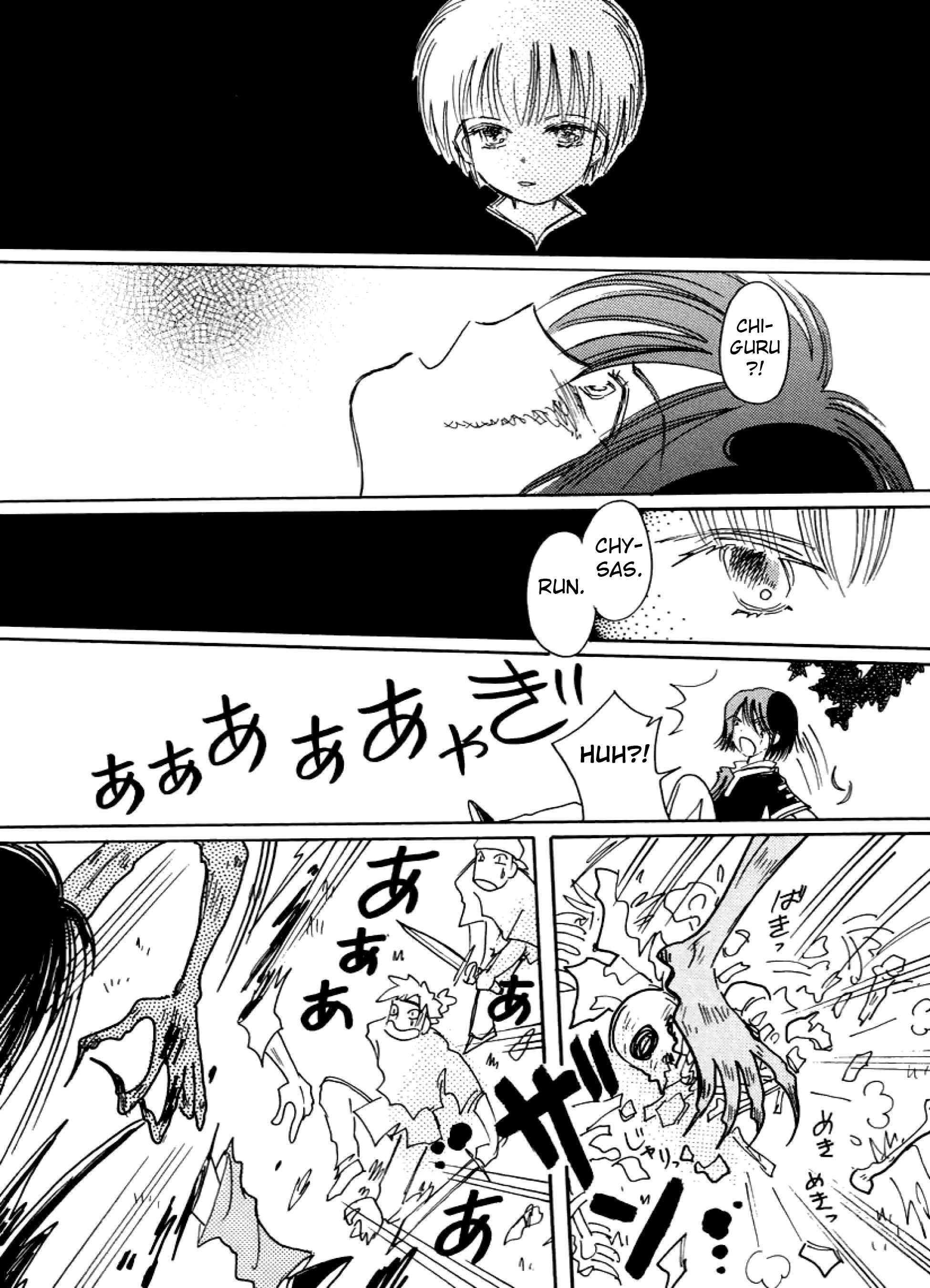 Page 26 Chapter 21 Chikita Gugu