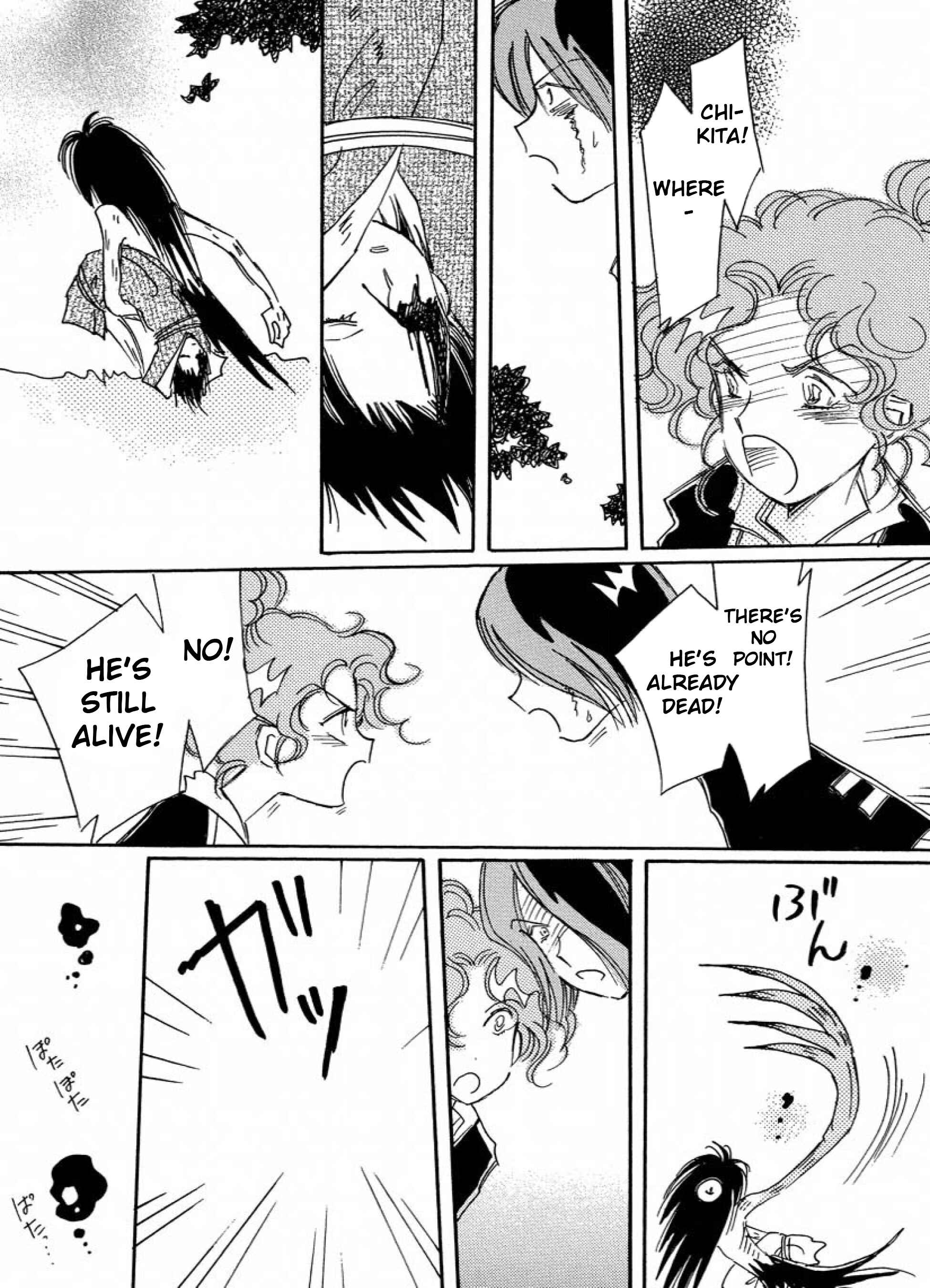 Page 29 Chapter 21 Chikita Gugu