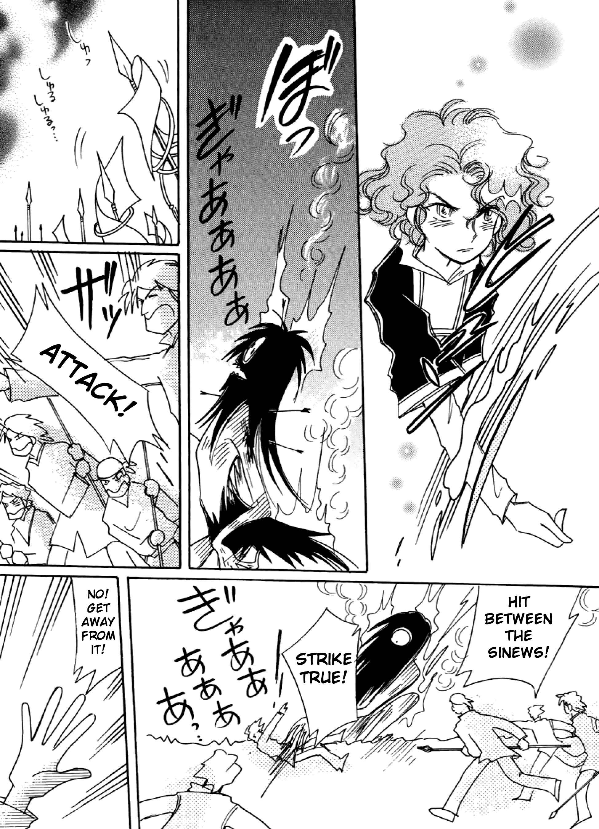 Page 37 Chapter 21 Chikita Gugu