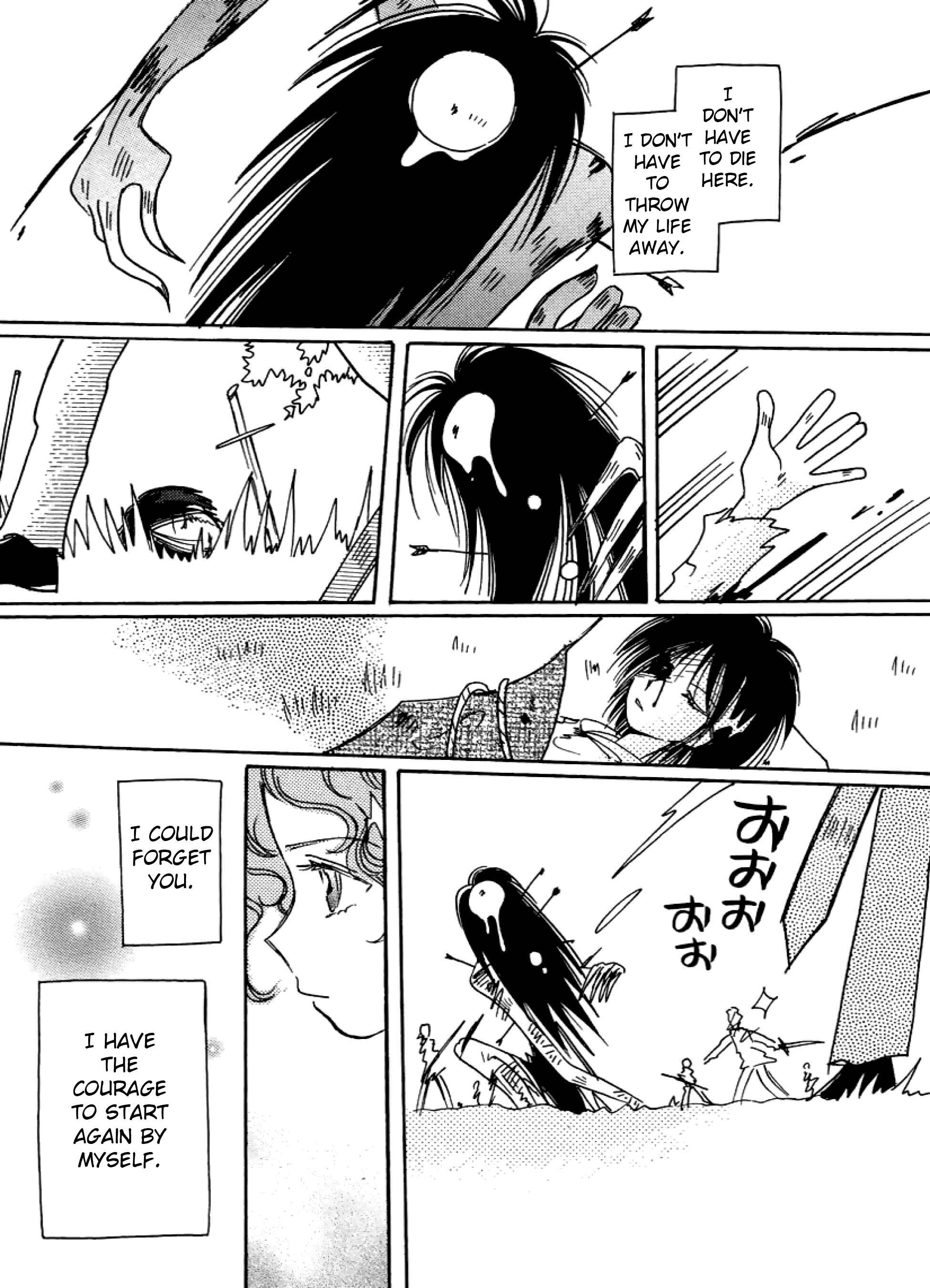 Page 39 Chapter 21 Chikita Gugu