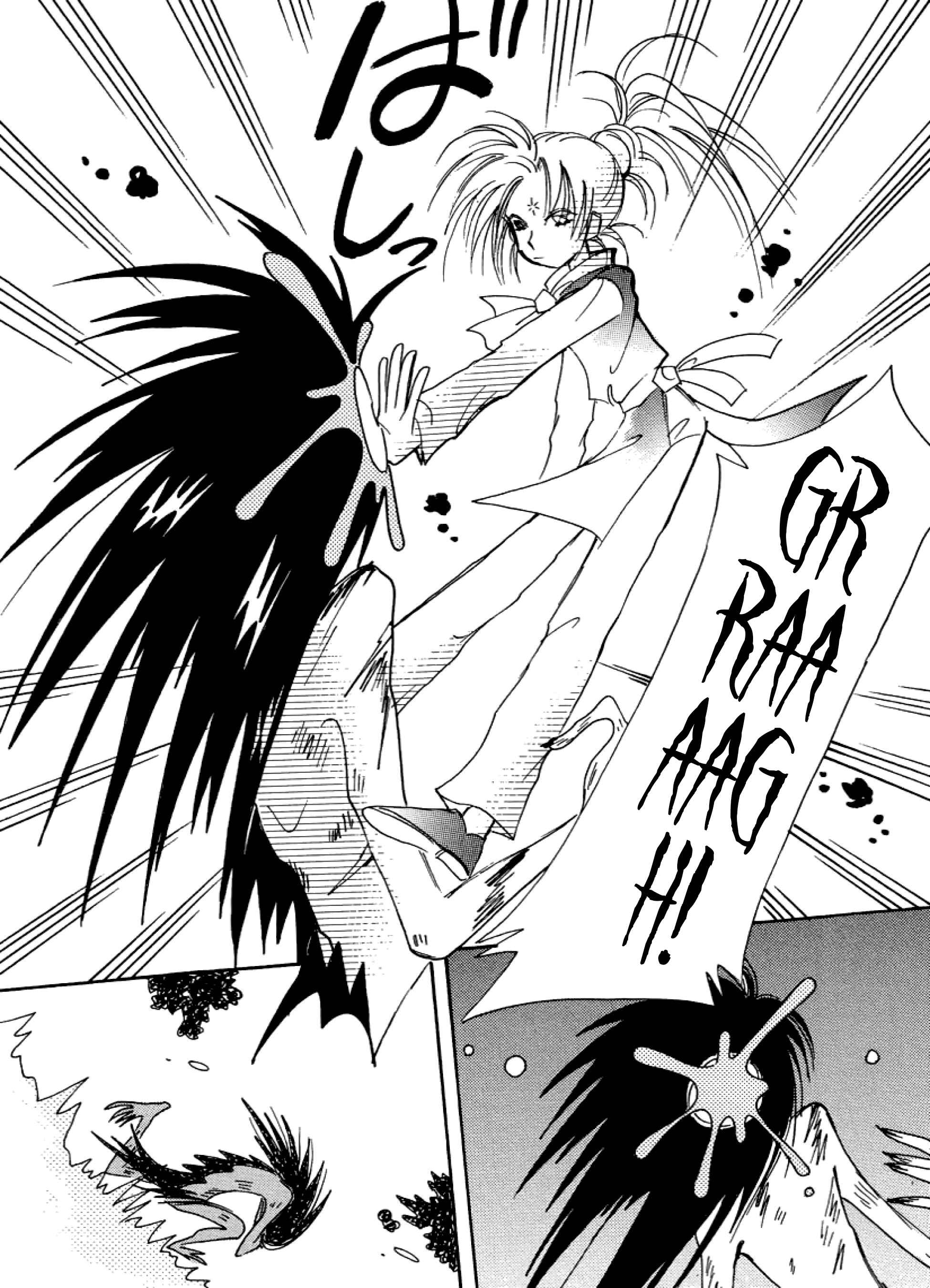 Page 48 Chapter 21 Chikita Gugu