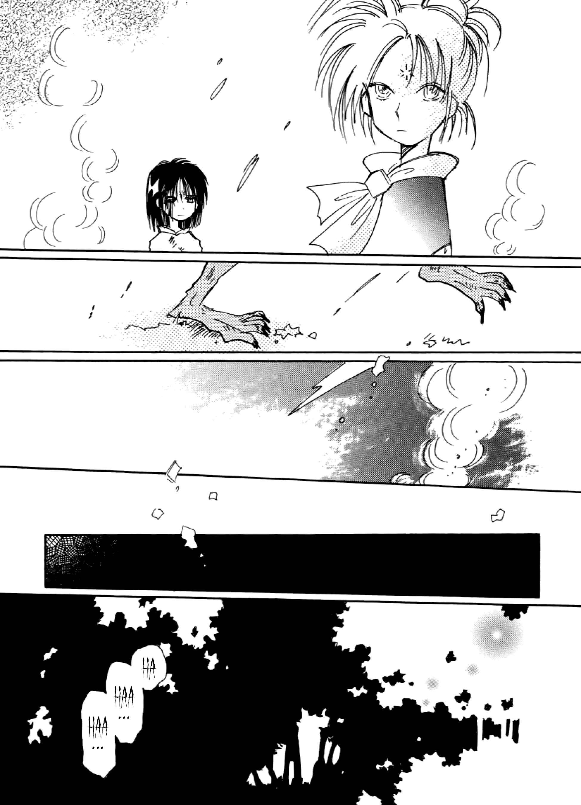 Page 49 Chapter 21 Chikita Gugu