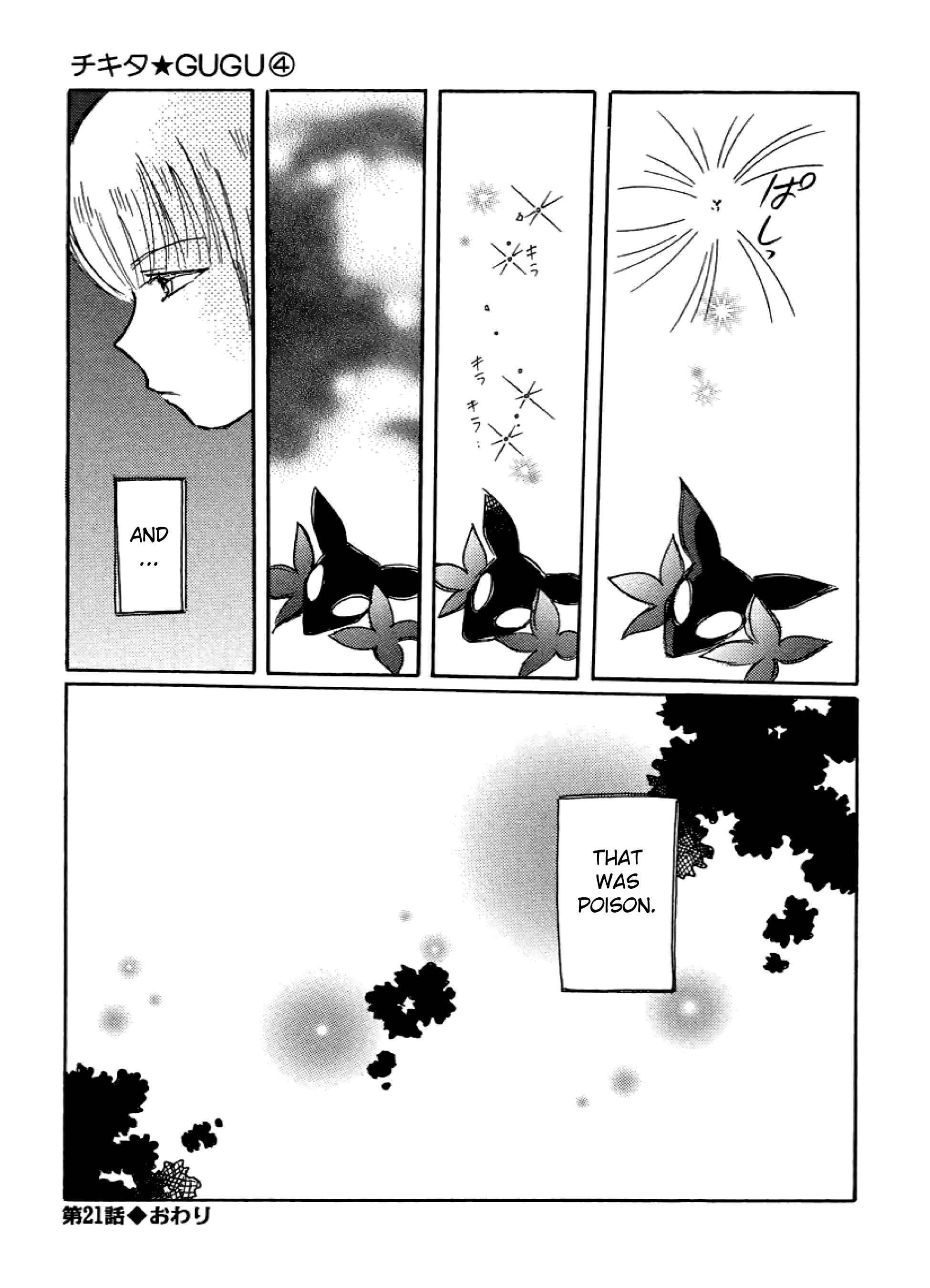 Page 53 Chapter 21 Chikita Gugu