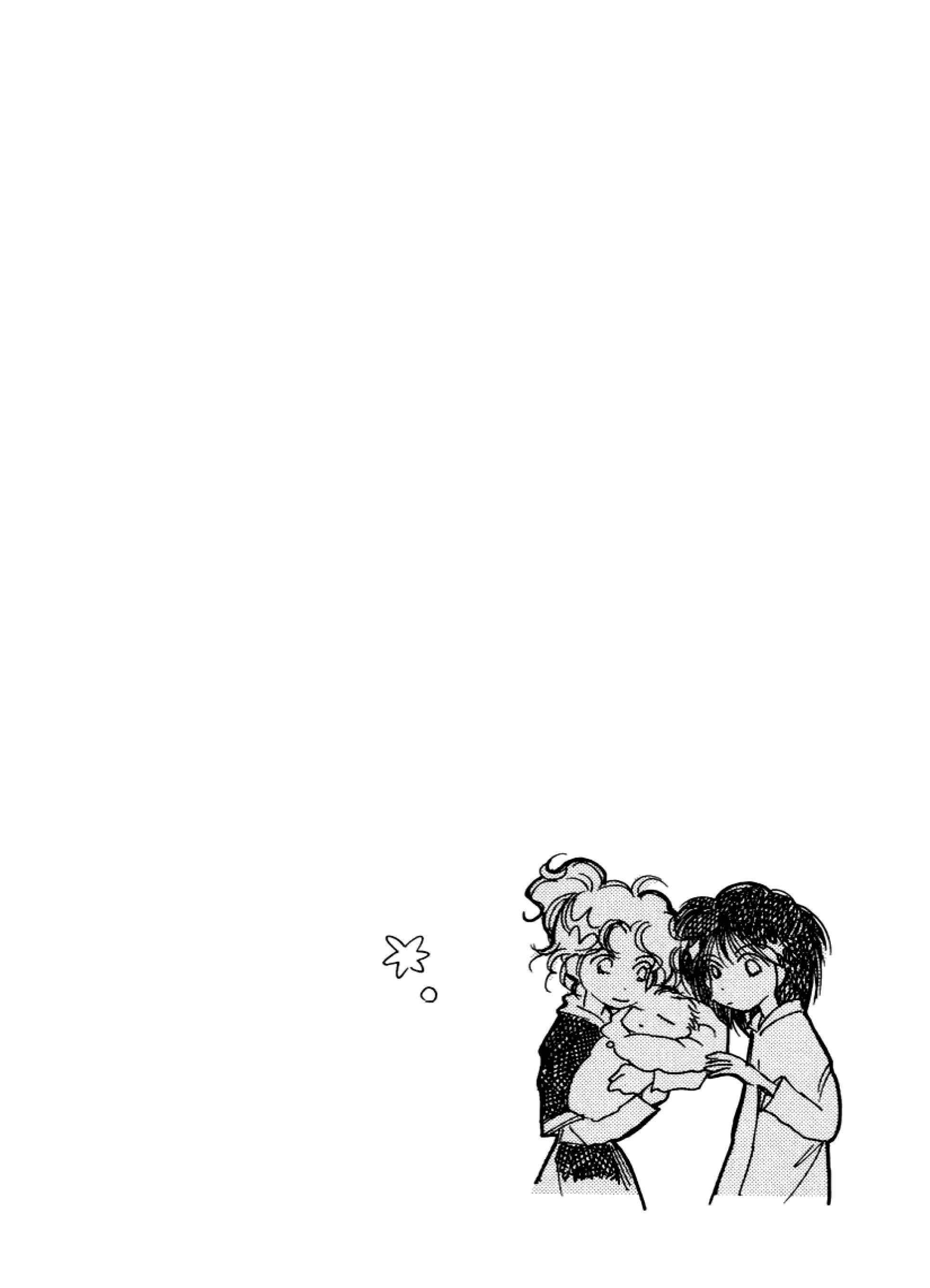 Page 54 Chapter 21 Chikita Gugu