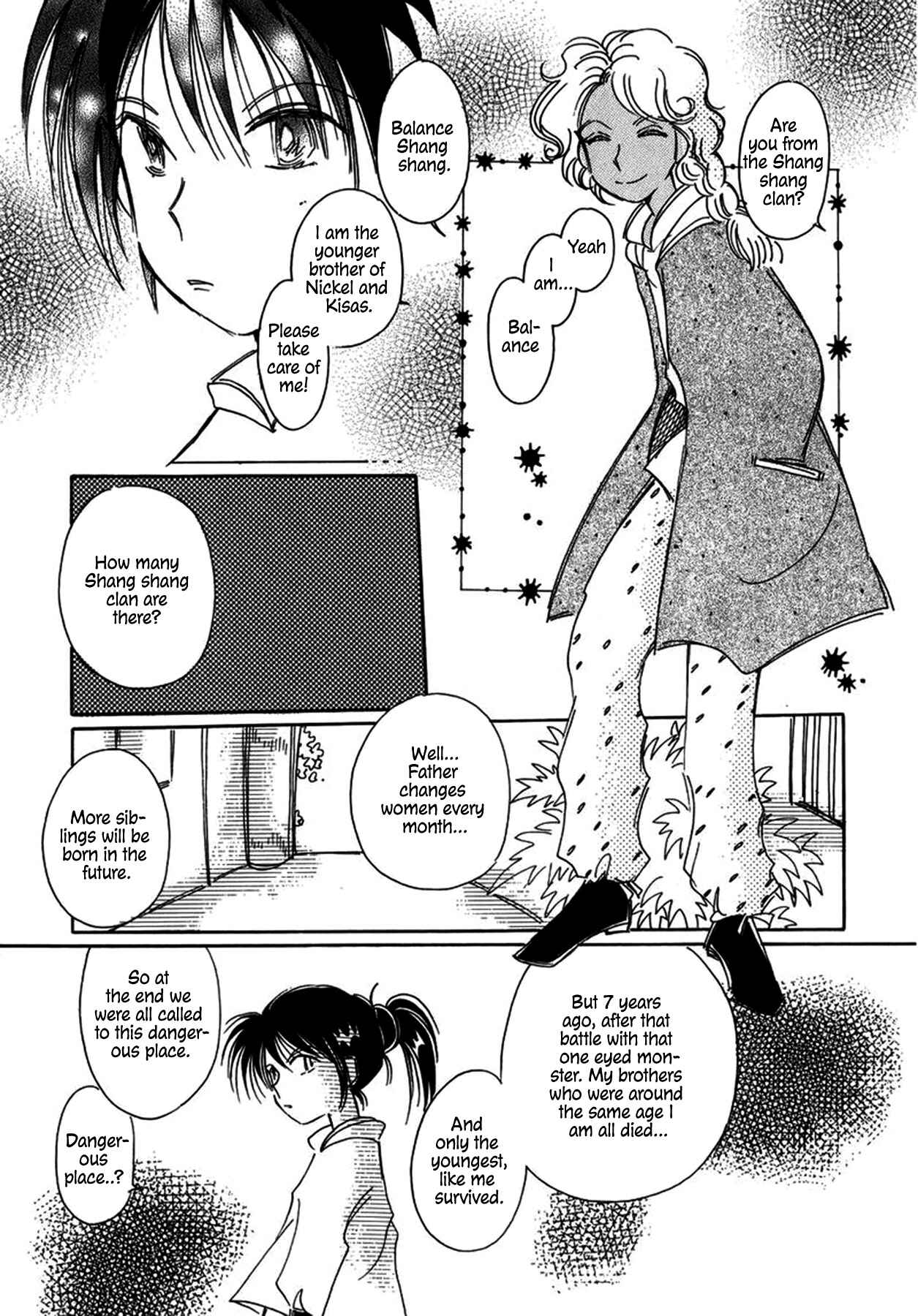Page 13 Chapter 25 Chikita Gugu