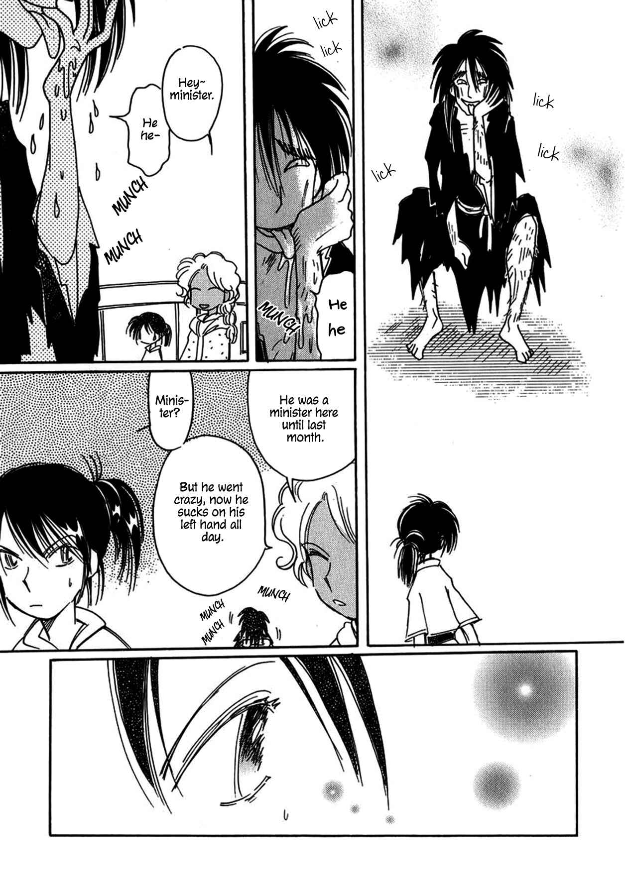 Page 15 Chapter 25 Chikita Gugu