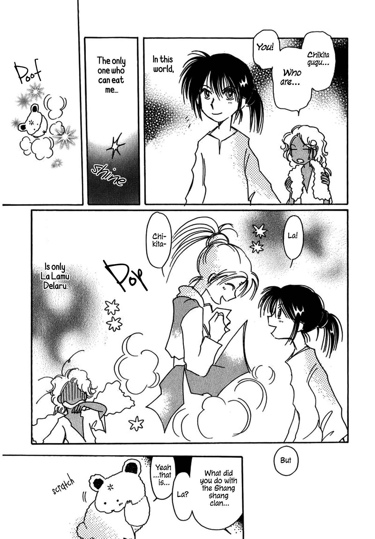 Page 27 Chapter 25 Chikita Gugu