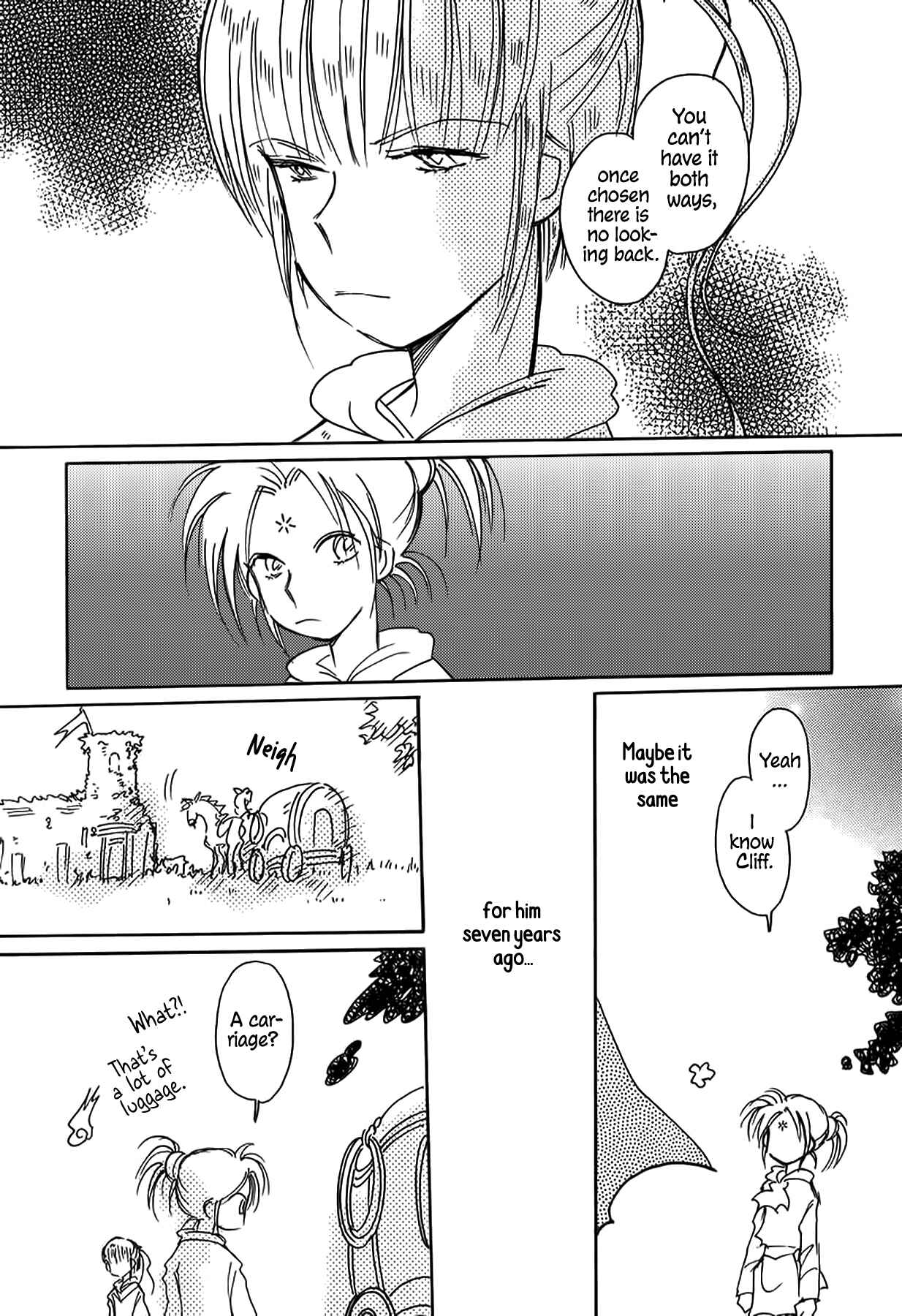 Page 11 Chapter 45 Chikita Gugu