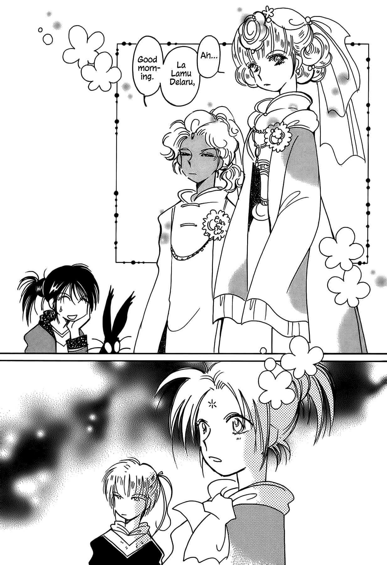Page 12 Chapter 45 Chikita Gugu