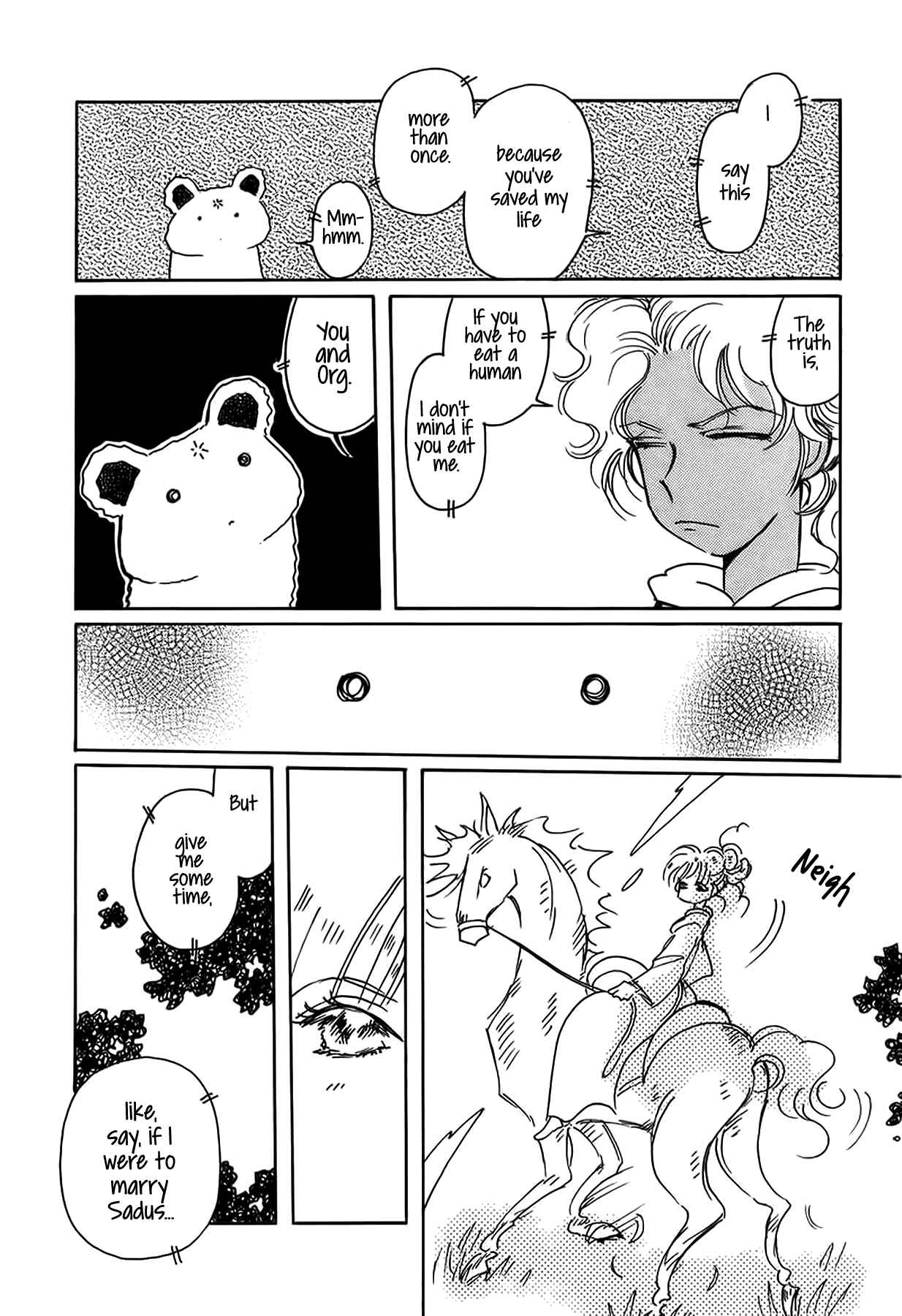 Page 6 Chapter 45 Chikita Gugu