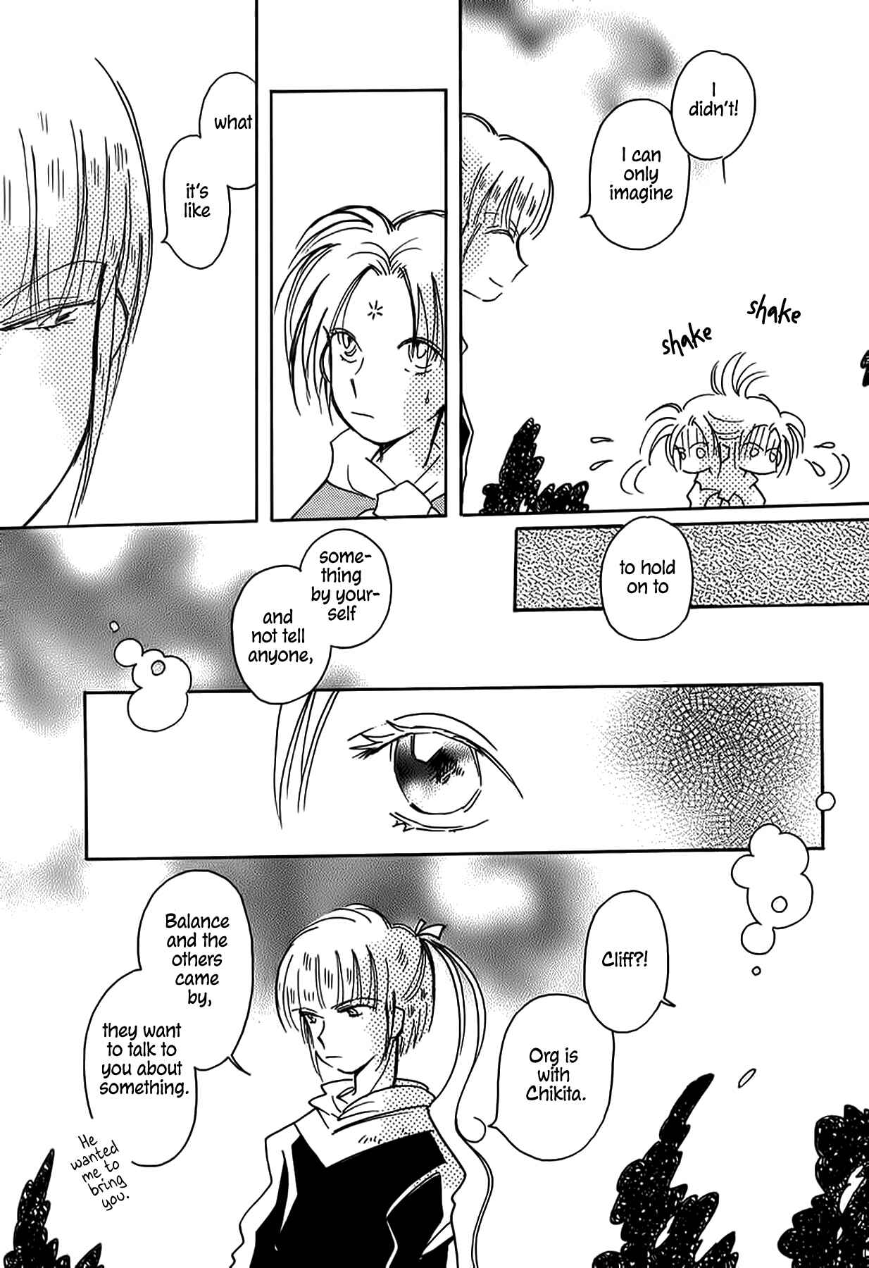 Page 9 Chapter 45 Chikita Gugu