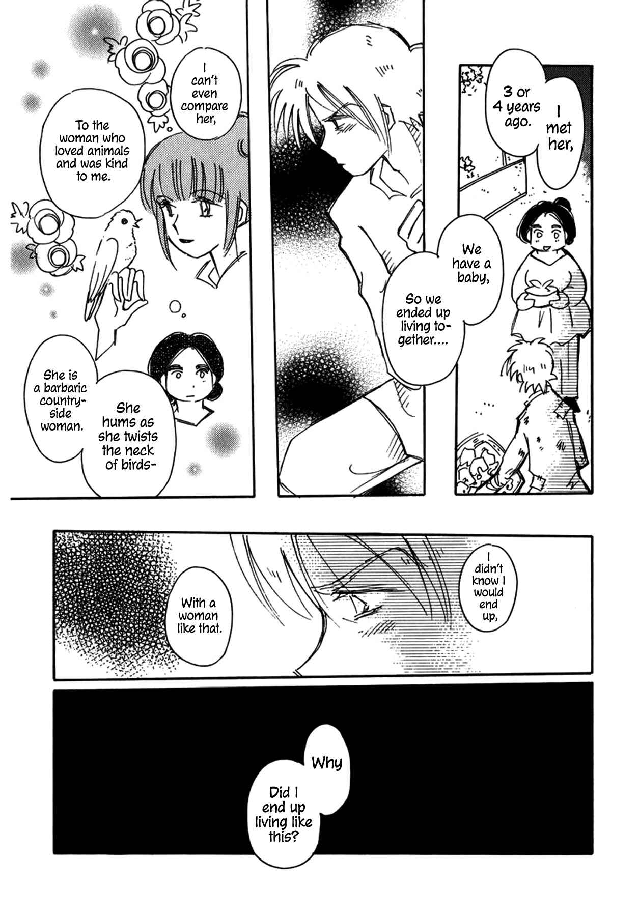 Page 13 Chapter 24 Chikita Gugu