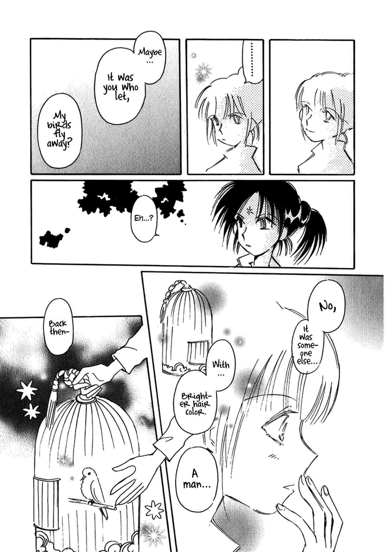 Page 21 Chapter 24 Chikita Gugu