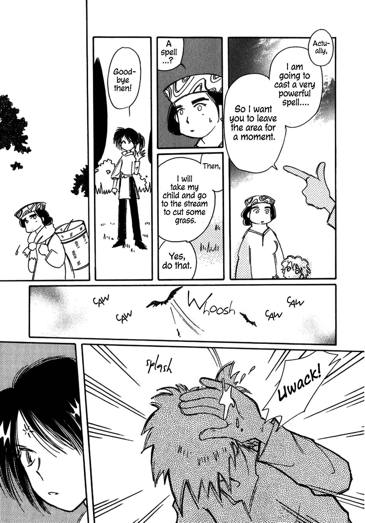 Page 5 Chapter 24 Chikita Gugu