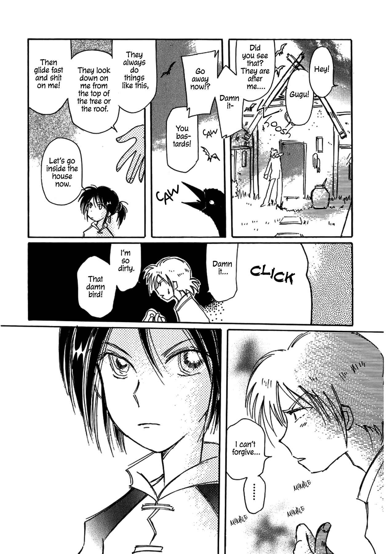 Page 6 Chapter 24 Chikita Gugu