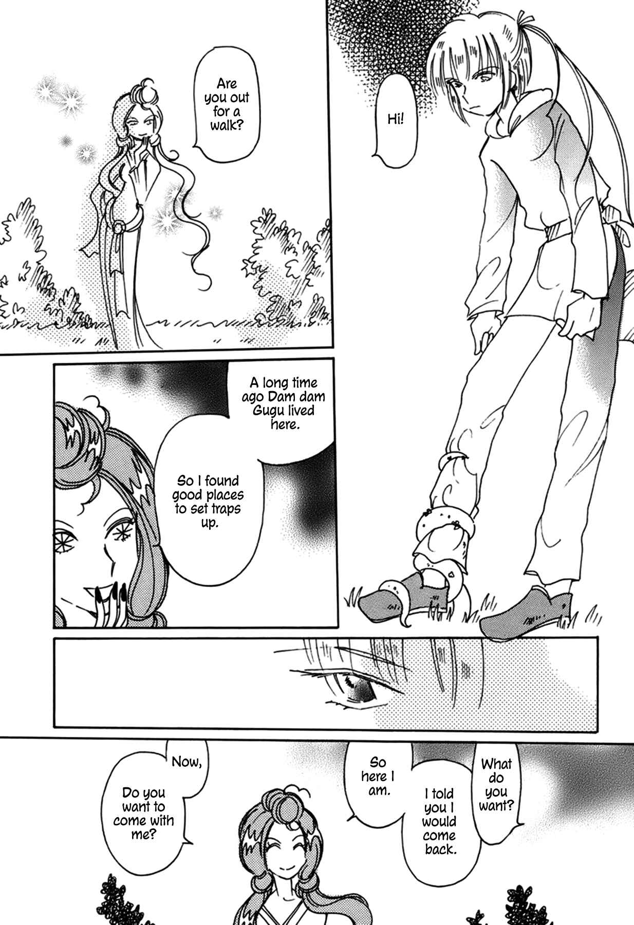 Page 10 Chapter 37 Chikita Gugu
