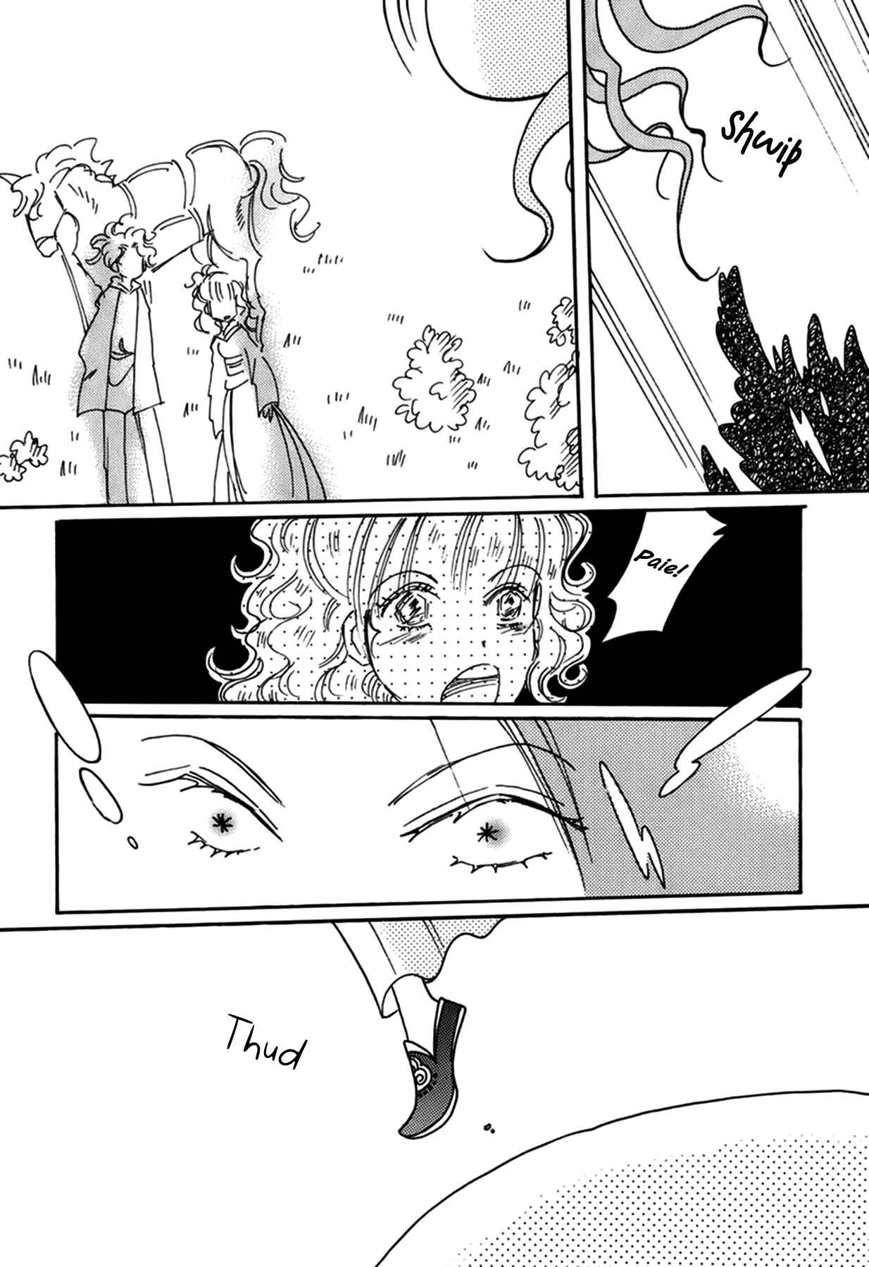 Page 15 Chapter 37 Chikita Gugu