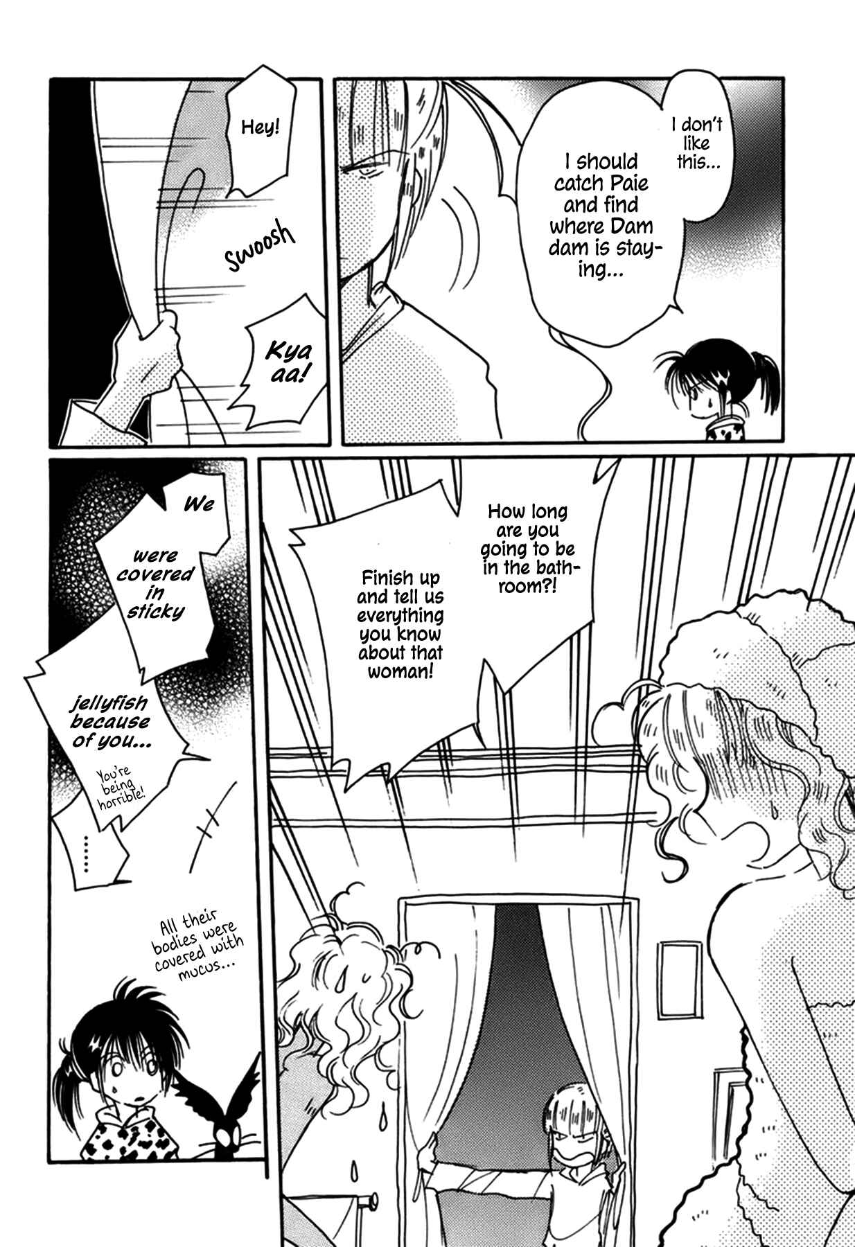 Page 23 Chapter 37 Chikita Gugu