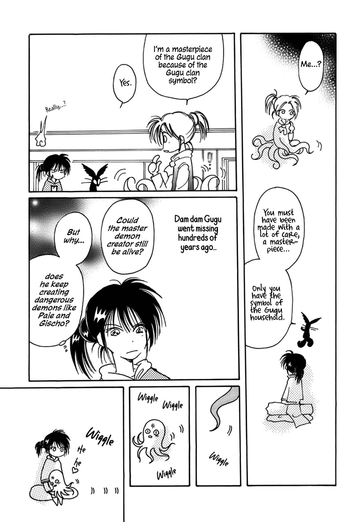 Page 6 Chapter 37 Chikita Gugu