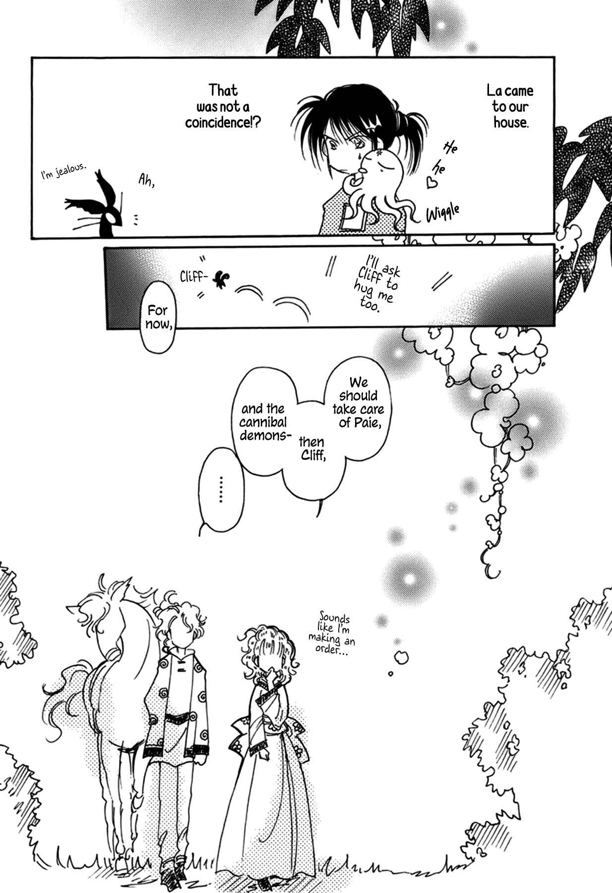 Page 7 Chapter 37 Chikita Gugu