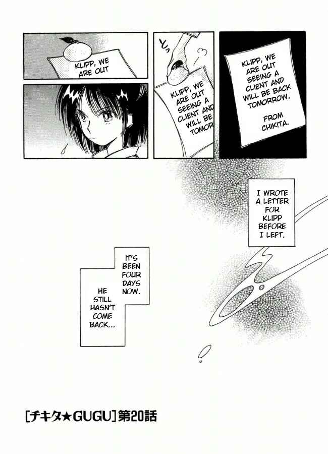 Page 2 Chapter 20 Chikita Gugu