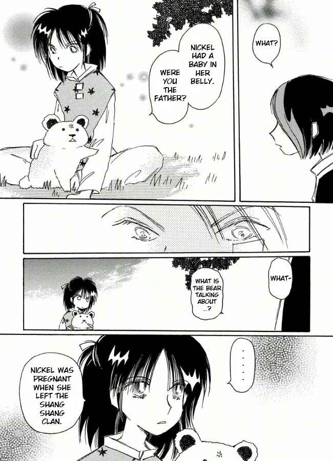 Page 21 Chapter 20 Chikita Gugu