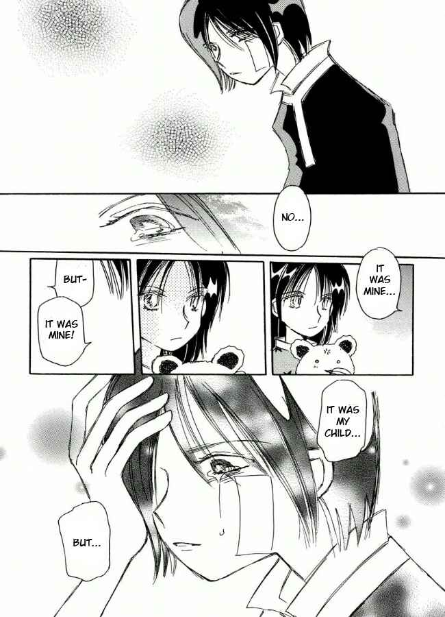 Page 23 Chapter 20 Chikita Gugu