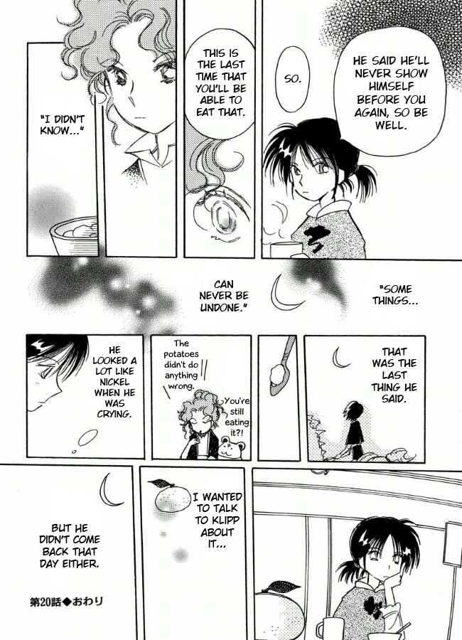 Page 28 Chapter 20 Chikita Gugu