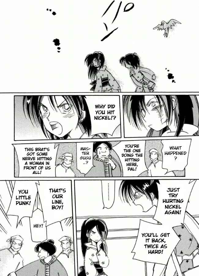 Page 8 Chapter 20 Chikita Gugu