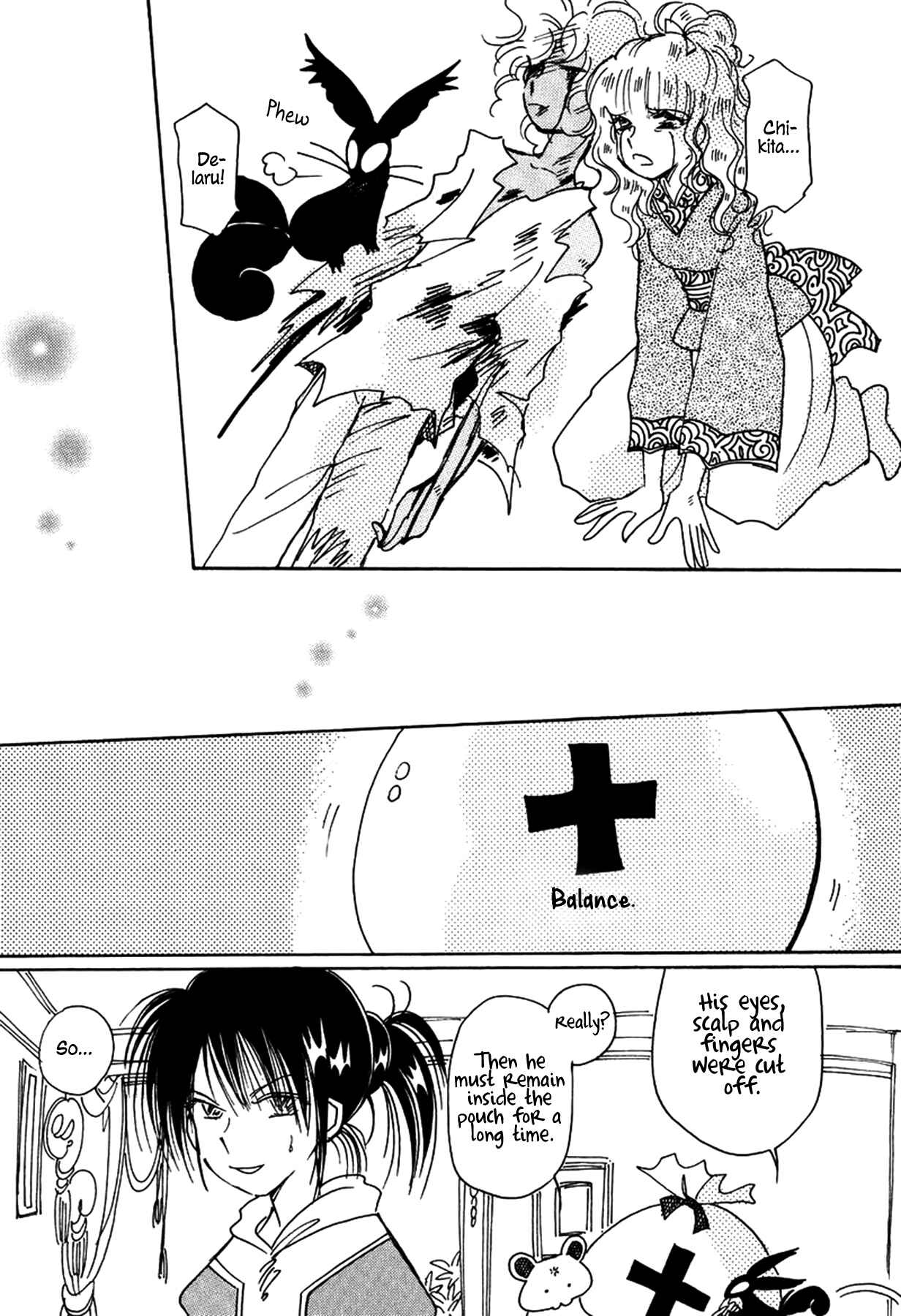 Page 13 Chapter 33 Chikita Gugu